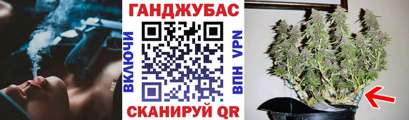 Купить наркотик аптеки Тюкалинск А ПВП  Амфетамин  Псилоцибиновые грибы  МЕФ  Марихуана  КОКАИН  ГАШИШ 