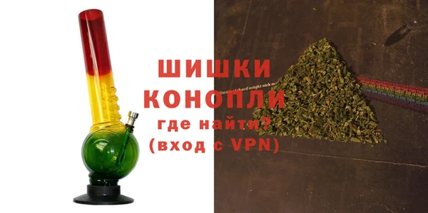 бошки Арсеньев