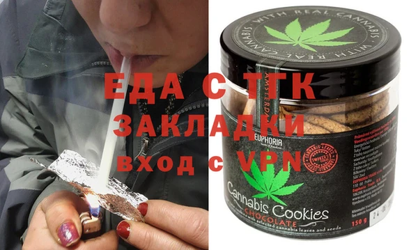 бутик Алексеевка