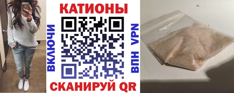 Меф VHQ  купить   Тюкалинск 