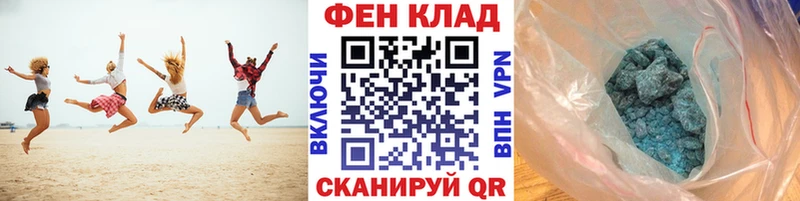 OMG сайт  Тюкалинск  Метамфетамин витя 
